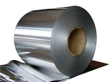 Aluminium Blech weich 210 x 1000 mm Stärke 0,2 mm