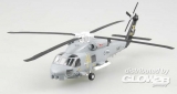 SH-60B Seahawk,TS-00,flagship of HSL-41 in 1:72