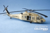 UH-60 82-23699 Sandhawk in 1:72