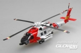 HH-60J, Jayhawk of USA, Coast guard in 1:72