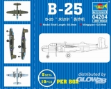 B-25 in 1:200