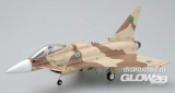 EF-2000A RSAF in 1:72