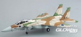 F-15I IDF/AF No.209 in 1:72